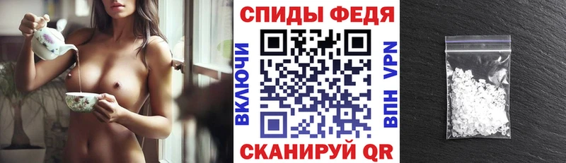 АМФ Premium Псков