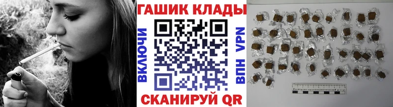 ГАШ Изолятор Псков