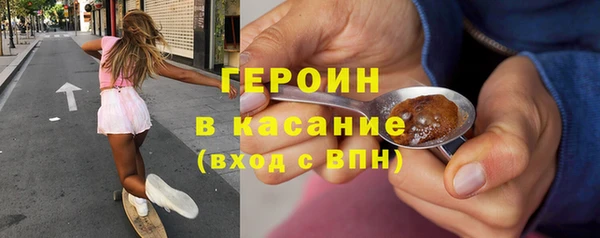 МДМА Верхний Тагил