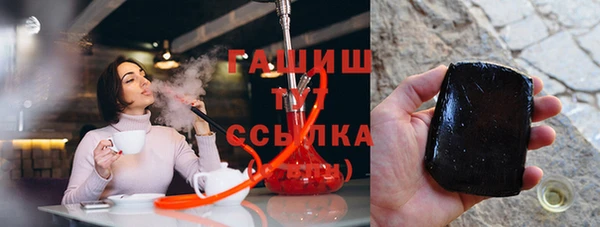 дурь Верхнеуральск