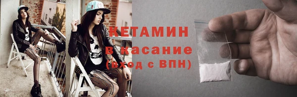 круглые Верея
