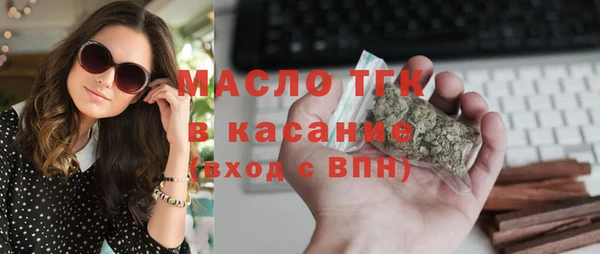 круглые Верея