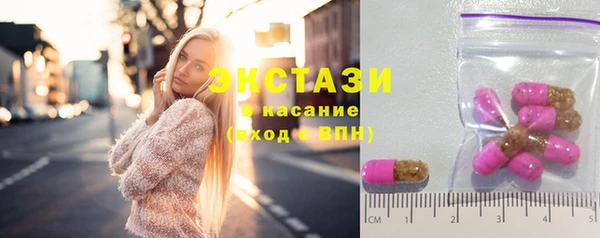 круглые Верея