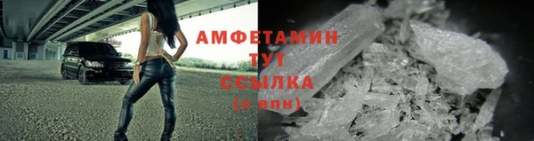 круглые Верея