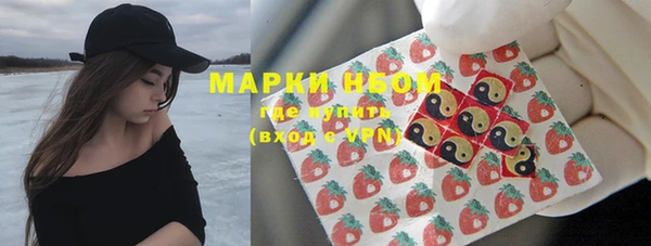 дурь Верхнеуральск