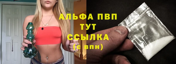 круглые Верея