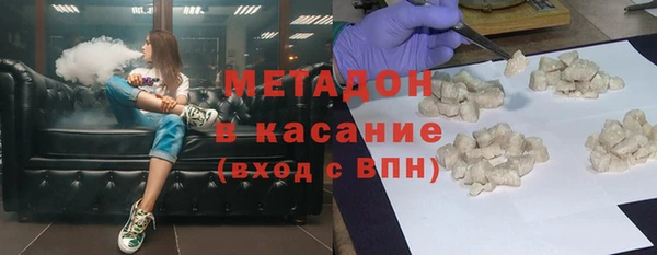 дурь Верхнеуральск