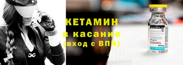 круглые Верея