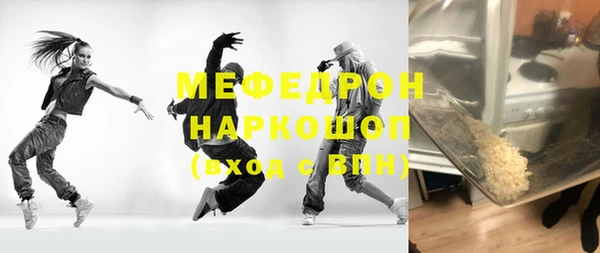 круглые Верея