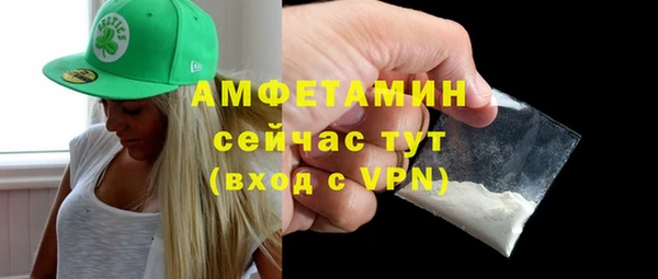 дурь Верхнеуральск