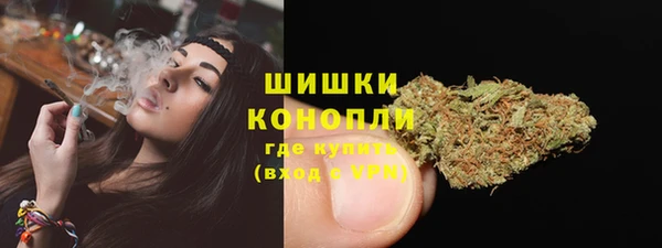 дурь Верхнеуральск