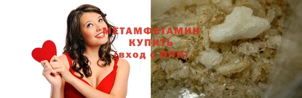 круглые Верея