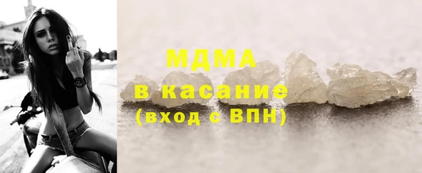дурь Верхнеуральск