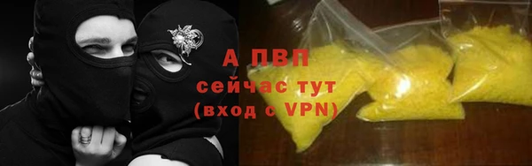 круглые Верея