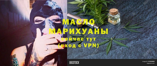 круглые Верея
