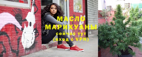 круглые Верея