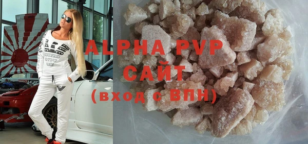 МДМА Верхний Тагил