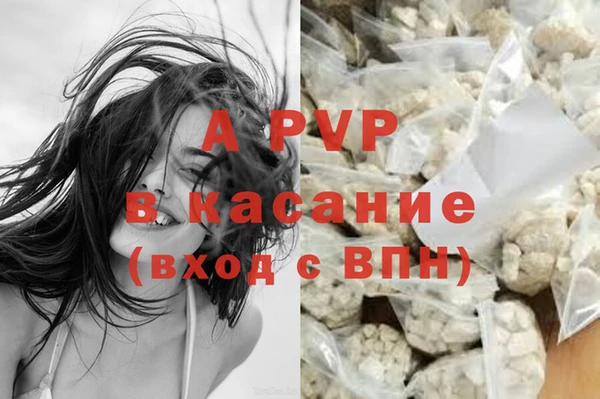 дурь Верхнеуральск