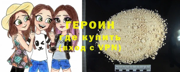 круглые Верея