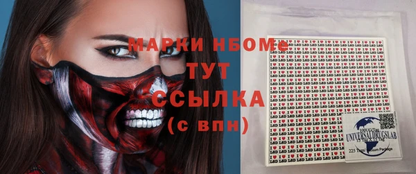 дурь Верхнеуральск