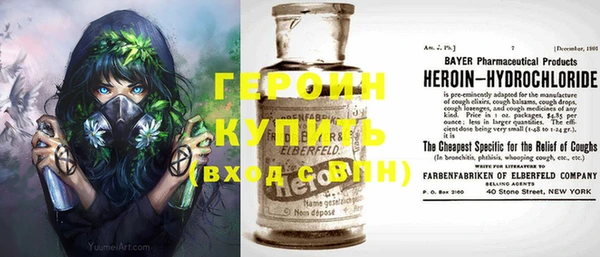 МДМА Верхний Тагил