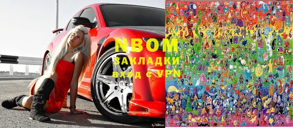 круглые Верея