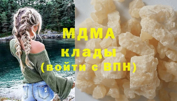 дурь Верхнеуральск