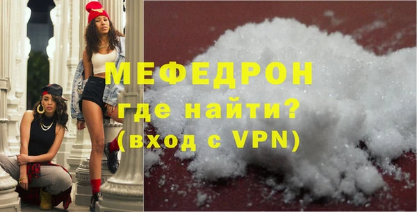 дурь Верхнеуральск