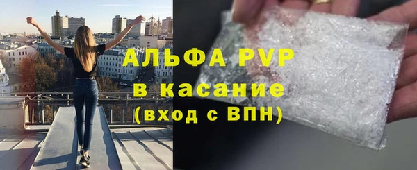 дурь Верхнеуральск
