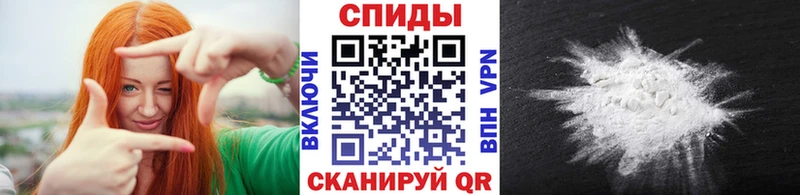 Первитин Декстрометамфетамин 99.9% цены Псков