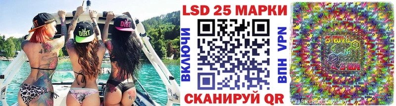 Марки NBOMe 1500мкг  сколько стоит  Псков 